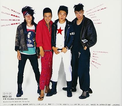 Bluehearts Young Pretty Amazon Com Music