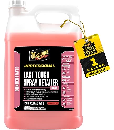 megu Meguiar's Hybrid Ceramic Spray Wax - 26 oz.
