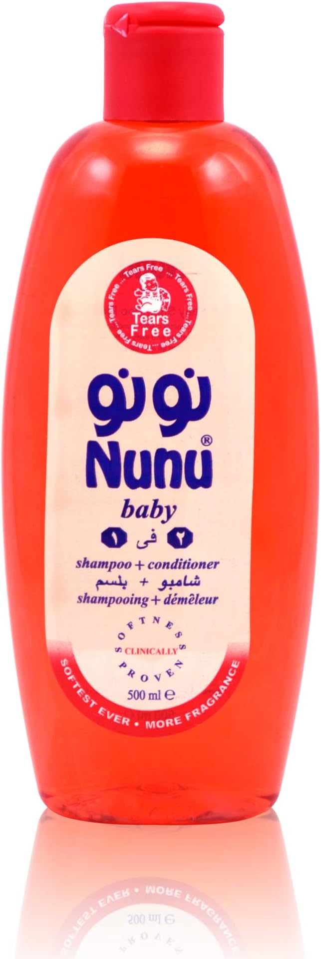 nunu baby shampoo