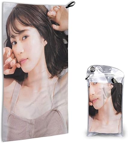 Amazon Co Jp 新しい速乾性タオル乃木坂46 生田絵梨花 カスタムプリント 速乾性 柔らかく 抗菌性 防臭性 ホテルスタイルの海水浴用の薄くて軽いスポーツタオル 40x80cm ホーム キッチン