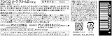 ALOINS Aloince Ode Cream S 185g Moisturizing Skin Care Japan view 3