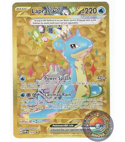 Pokemon – Walking Wake ex - 215/162