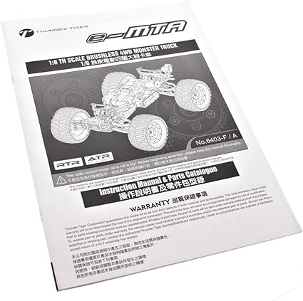 thunder tiger emta parts