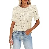 LUXVEER Women's Eyelet Tops Puff Short Sleeve Blouses Dressy Casual Cute Hollow Out Crochet Lace Embroidered Summer Shirts