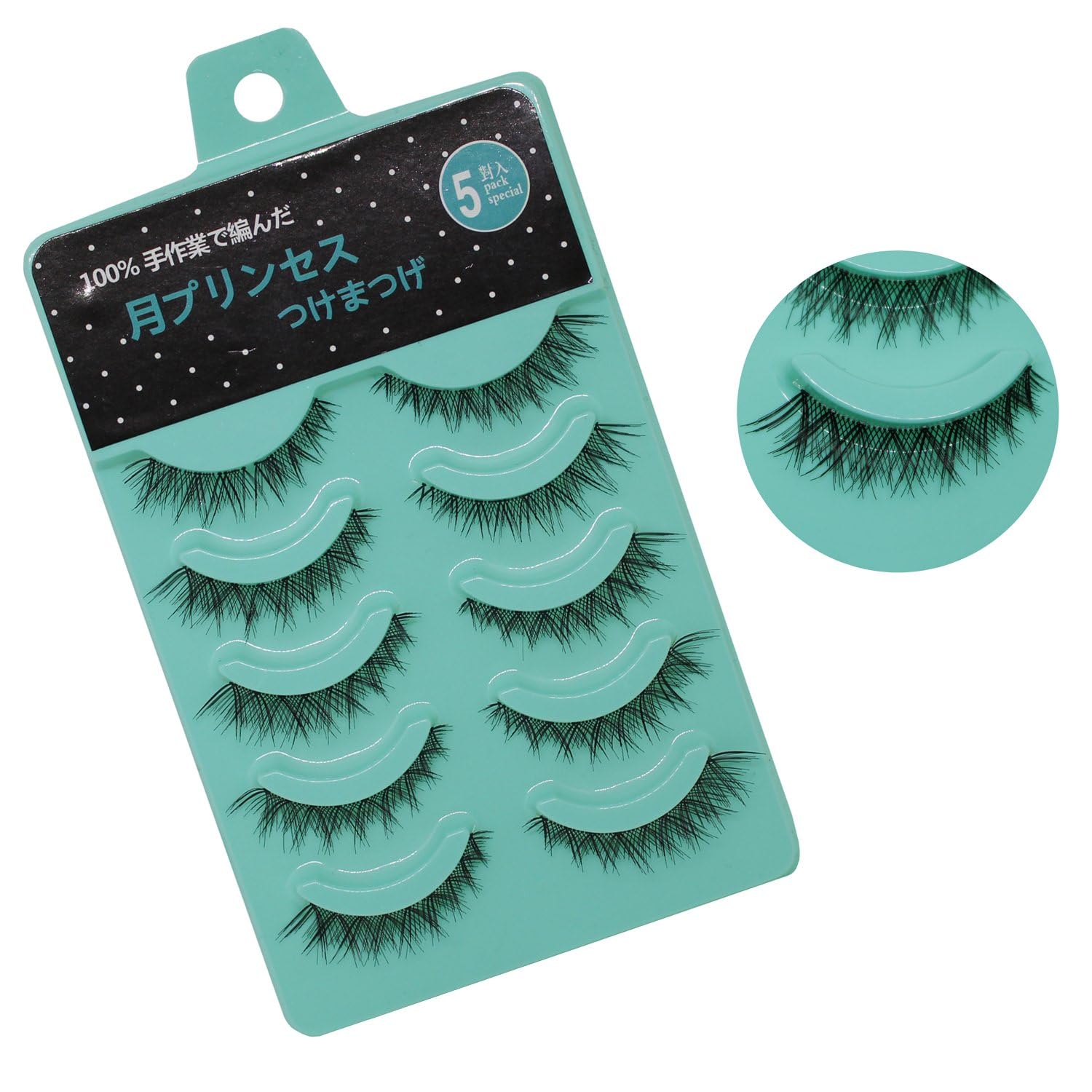 CareforYou 5 pairs/set 3D False Eyelashes Messy Cross Thick Natural Fake Eye Lashes Professional Makeup Tips Short False Eye Lashes (L-12)