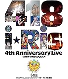i☆Ris 4th Anniversary Live~418~ [Blu-ray]
