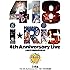 i☆Ris 4th Anniversary Live~418~ [Blu-ray]