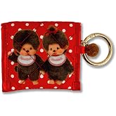 Sonix Quilted Earbud Pouch | Premium Cotton Bag Charm for AirPods, Keychain Storage Case Cover with Carabiner Ring | Red Monchhichi