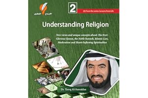 Understanding Religion (Lessons from Life Book 2)