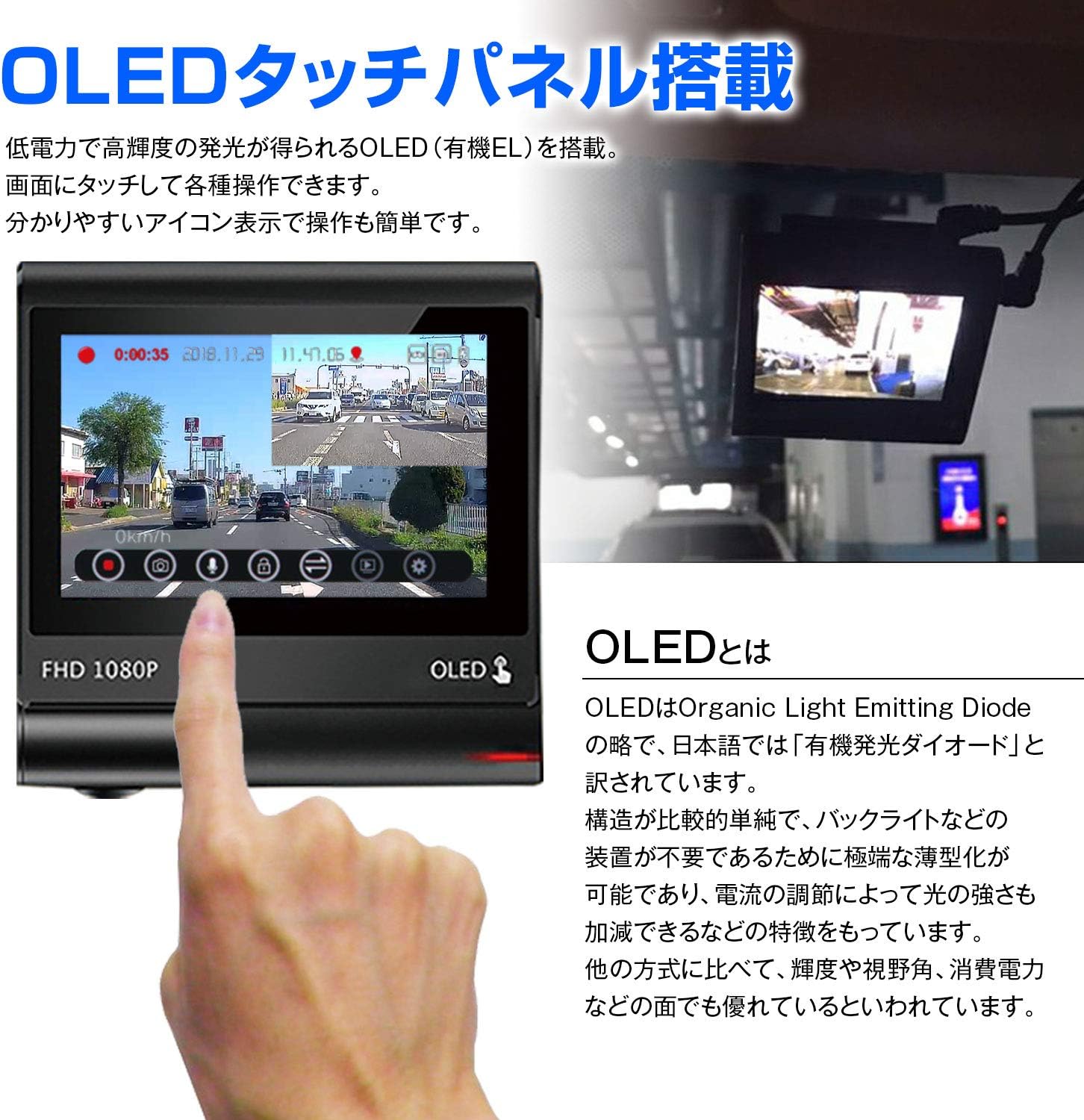 Amazon ドライブレコーダー 2カメラ 前後同時録画 車載 フルhd 高画質 1080p Gps バックカメラ 2 7インチ タッチパネル Oled 有機el Dvr D015 車 バイク 車 バイク