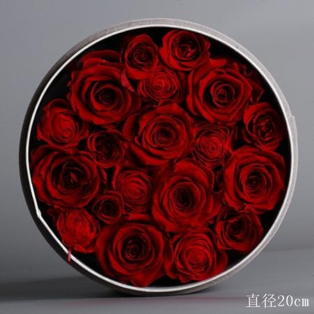 Only rose Colorido Rosa eterna Flor Caja de Regalo Día de la Madre-J: Amazon.es: Hogar
