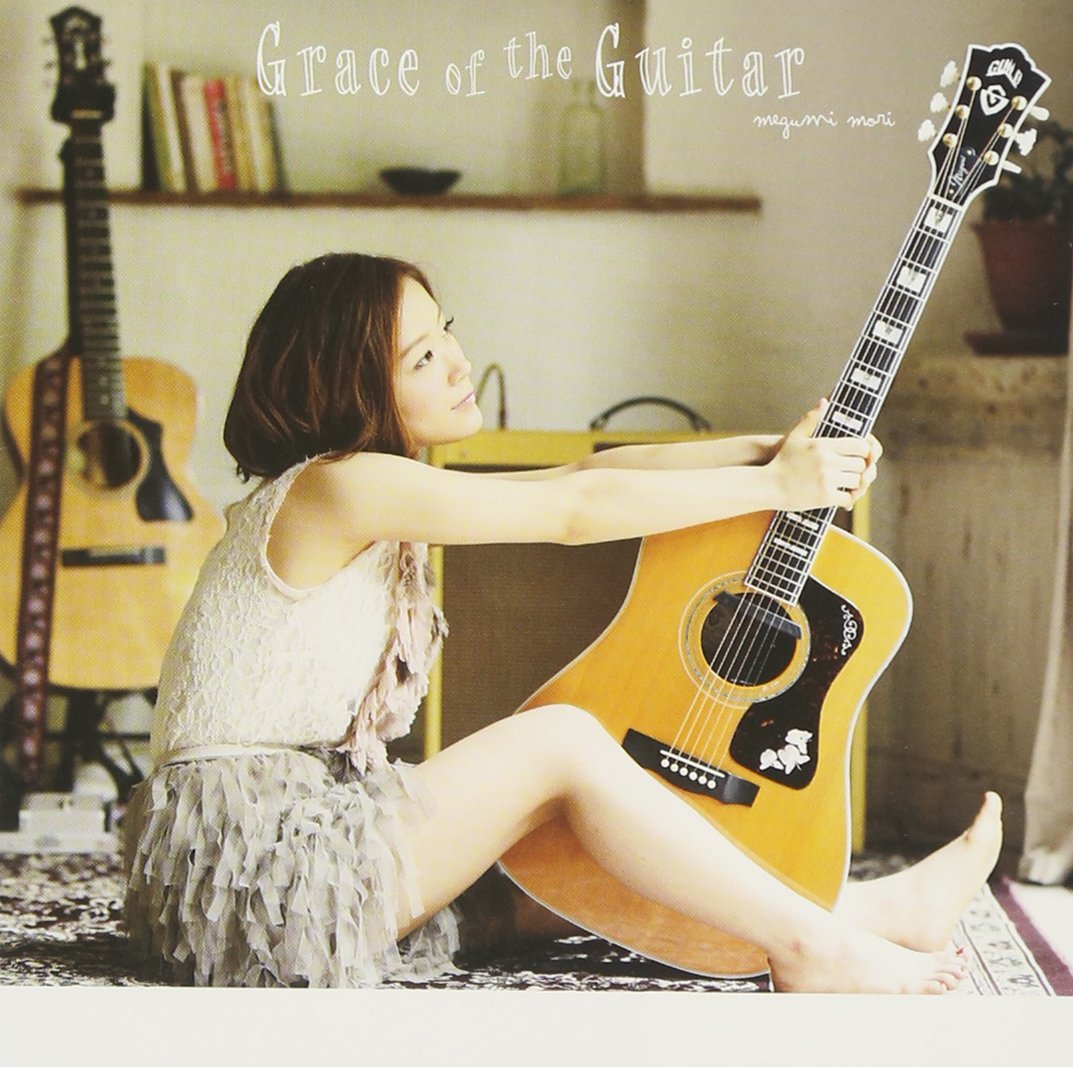 Megumi Mori Grace Of The Guitar Amazon Com Music