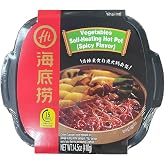 Haidilao Self-heating hot pot(3 flavor availalbe) (New Vegetable &amp; Spicy)