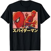 Marvel Spider-Man Vintage Collage Kanji Poster T-Shirt Small