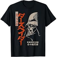 Amazon.com: Star Wars Vintage Chinese Movie Poster Disney+ T Amazon.com: Star Wars Vintage Chinese Movie Poster Disney+ T