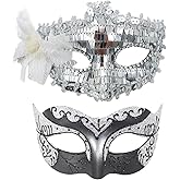 Kurmingary Couple Masquerade Mask Set, Mysterious Dance Venice Masks with Glitter Side Flower Ball for Party Props