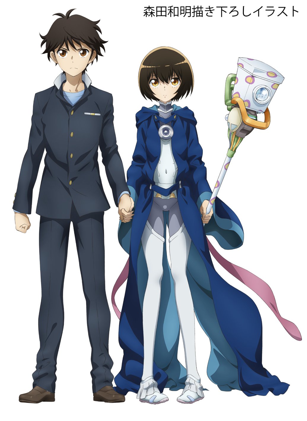 Download Amazon Com Animation Aura Maryuinkoga Saigo No Tatakai Japan For Android Free Wallpaper Amazon Com Animation Aura Maryuinkoga Saigo No Tatakai Japan Desktop Wallpaper Free