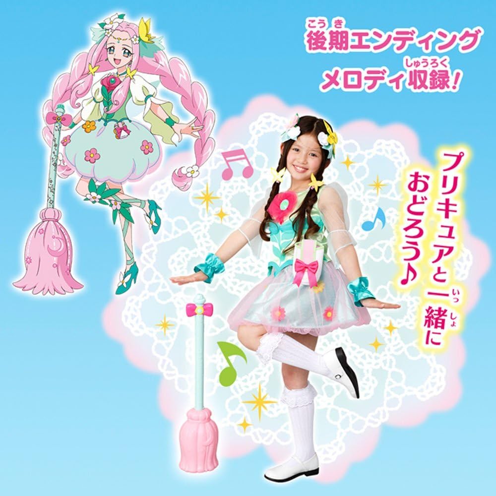 Amazon 魔法つかいプリキュア メロディながれる 魔法のほうき キュアフェリーチェ 変身アクセサリー おもちゃ