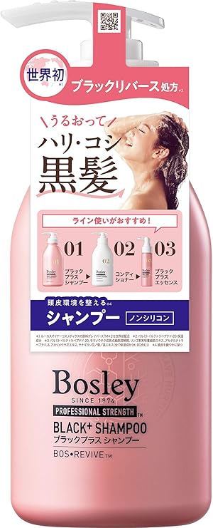 Amazon ボズレー ブラックプラス シャンプー 360ml Bosley ボズレー ビューティー 通販