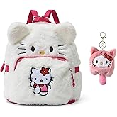 Cute Plush Backpack, Mini Cartoon Double Strap Shoulder Bag, Soft Fluffy Casual Backpack for Women, Best Gifts for Her