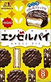 森永製菓 ミニエンゼルパイ<バニラ> 8個&times;5箱