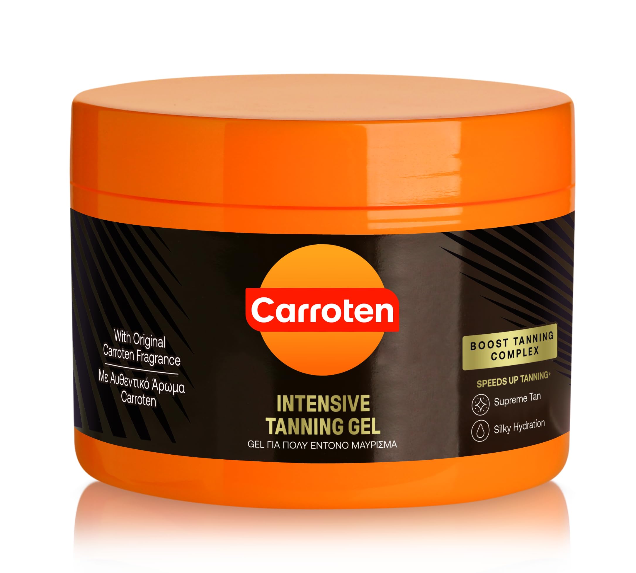 Carroten Intensive Tanning Gel 150 ml - Tan Accelerator with Coconut Oil and Vitamin A & E - Sunbed Tanning Accelerator - Sunscreen without SPF