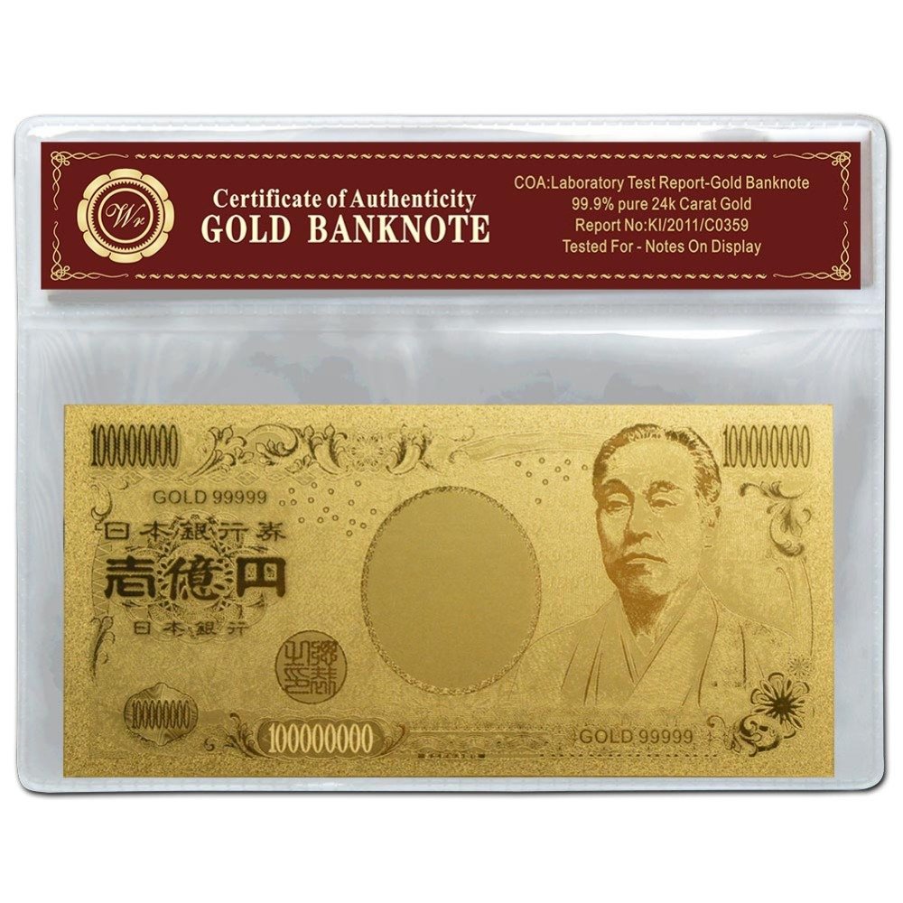 10億円札4 Amazon.co.jp: 十億円札 開運 金運アップ 幸せを呼ぶ : おもちゃ