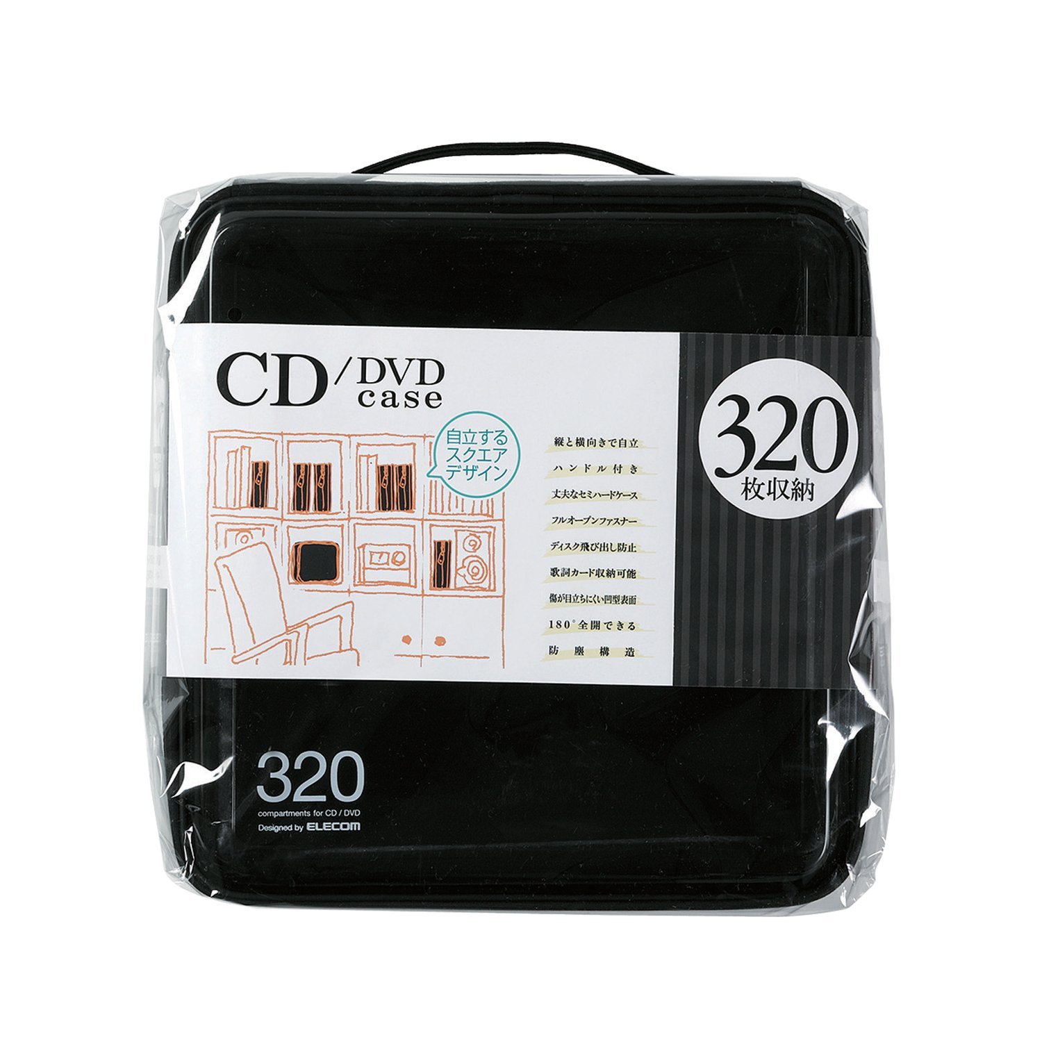 DVD CD case semihard 320 Holds black CCDH320BK zipper JAPAN F