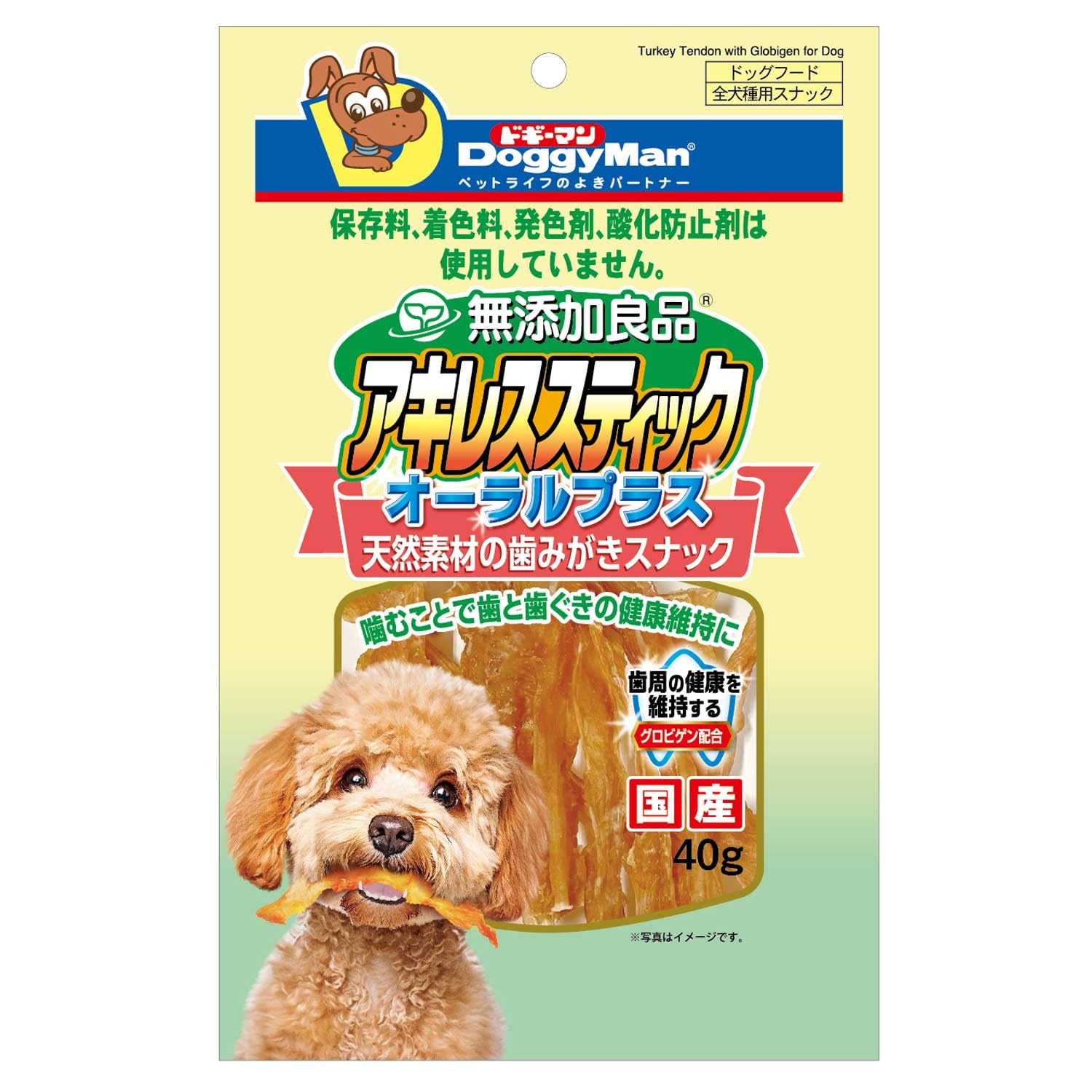 ドギーマン 無添加良品 アキレススティック オーラルプラス ４０ｇ商品画像