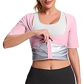 CEIUEO Sauna Suit for Women Sauna Shirt for Women Sweat Body Shaper Waist Trainer Top with Zipper