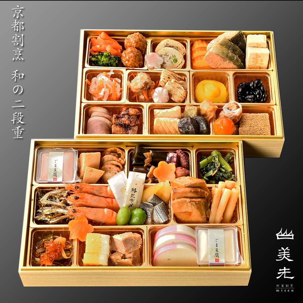 Amazon おせち 21 おせち料理 京都割烹美先 和二段重 夢錦 長角 全44品 3人前 12 30 水 着 あぐりの匠 おせち 通販