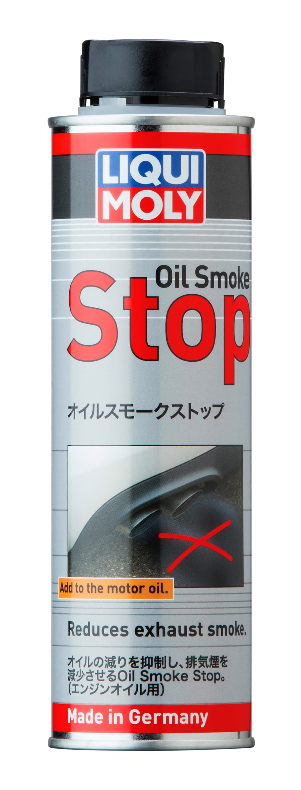 LIQUIMOLY LIQUI MOLY オイル上がり 防止添加剤 オイルスモークストップ 300ml 20874 リキモリ商品画像