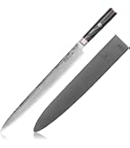 Amazon.com: Cangshan YARI Series X-7 Damascus Steel 7-inch Santoku