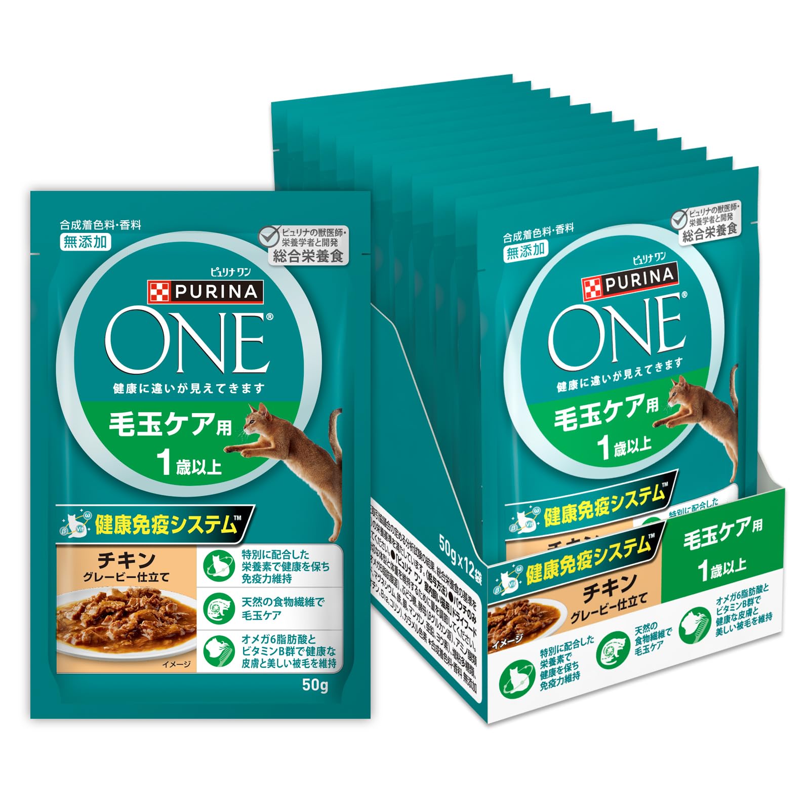ピュリナワンキャット パウチ 毛玉ケア用 １歳以上 チキングレービー仕立て ５０ｇ ｘ１２袋商品画像