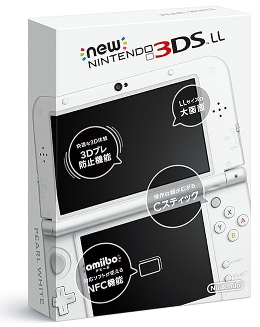 Amazon Com New Nintendo 3ds Ll Pearl White Japanese Imported Version Only Plays Japanese Version Games Video Games