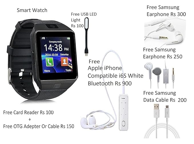 smart watch in 200 rupees