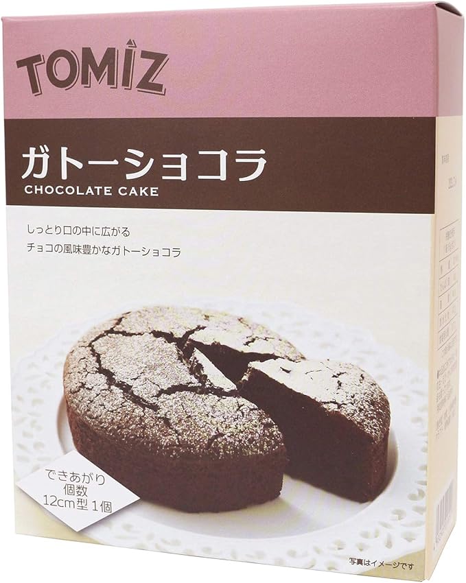 Amazon Tomiz手作りキット ガトーショコラ 1セット Tomiz Cuoca 富澤商店 バレンタイン Tomiz ブレッドミックス 通販
