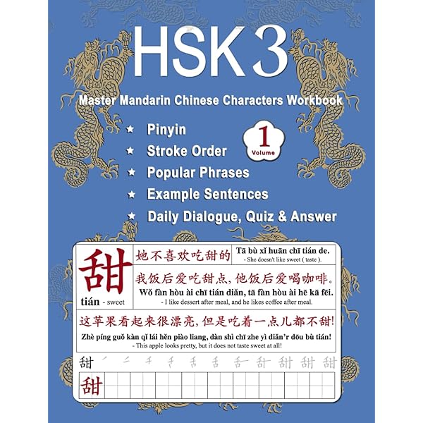 古書　洋書　revolution political science 全4巻 古書 洋書 revolution political science 全4巻 古書 洋書