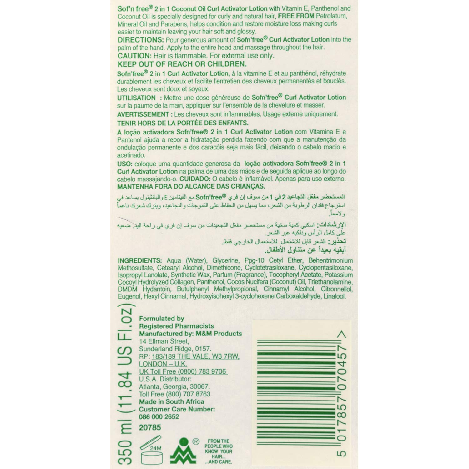 Sofn Free Moisturizer Curl Activator For Natural Hair Soft