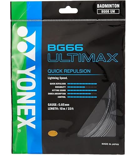 Amazon.com : Yonex BG-66 Ultimax Badminton String 200m Reel