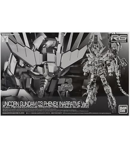 Amazon.com: メガサイズモデル 1/48 ガンダムベース限定 RX-0