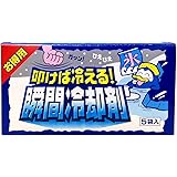 叩けば冷える 瞬間冷却剤 5枚