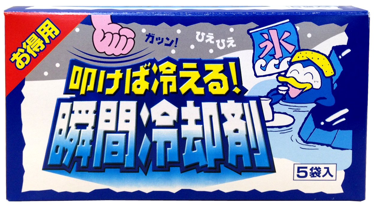 扶桑化学 叩けば冷える 瞬間冷却剤 5枚×2個の商品画像