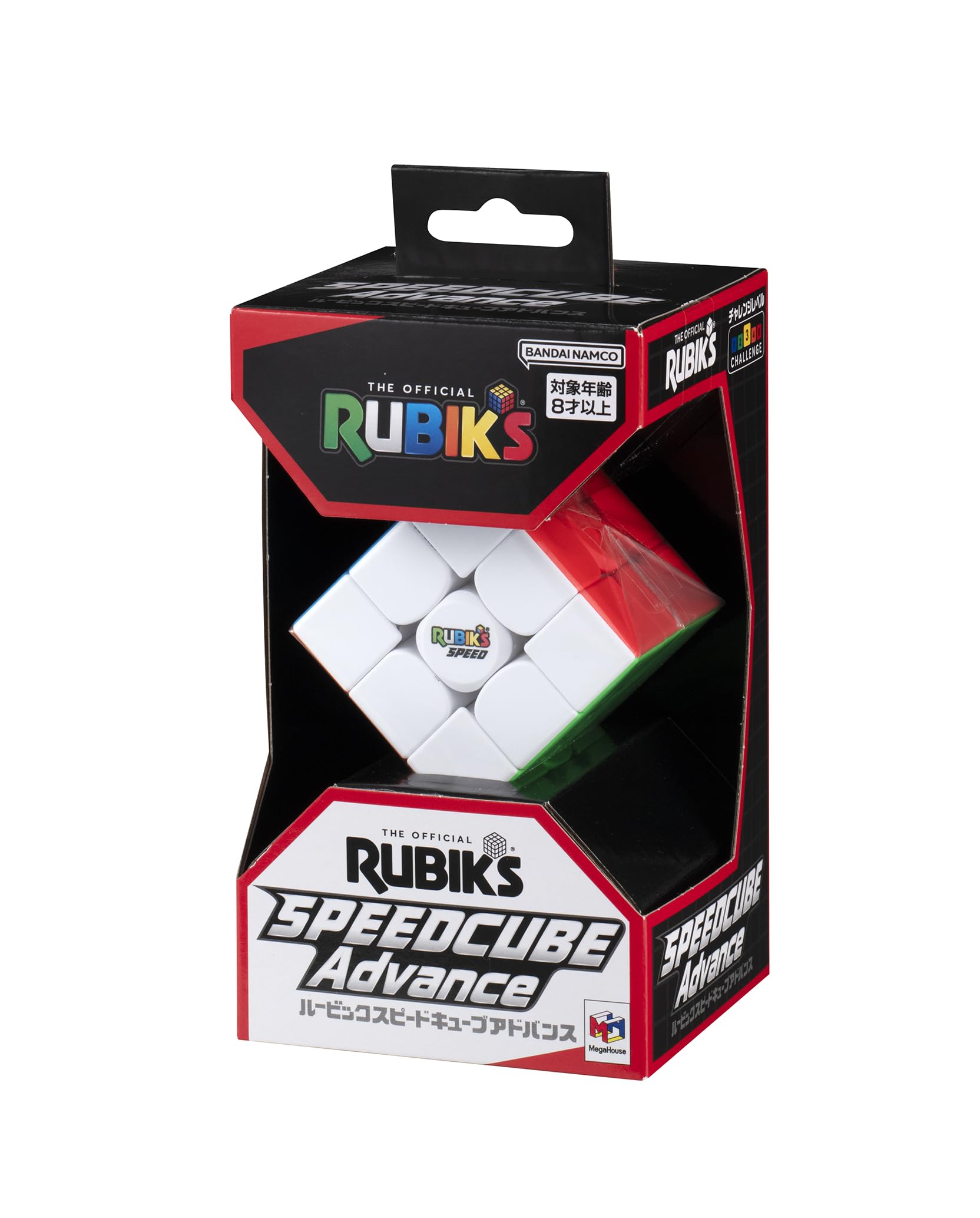 ルービック公式ライセンス 磁石内蔵 メガハウス(MegaHouse) ルービックキューブスピードアドバンス 3×3 対象年齢8歳以上 の商品画像