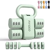 2-in-1 Adjustable Dumbbell Set for Women - 4 Levels (2.2lbs to 12.1lbs) - Home Gym Weights for Women at Home - Fitness Dumbbells