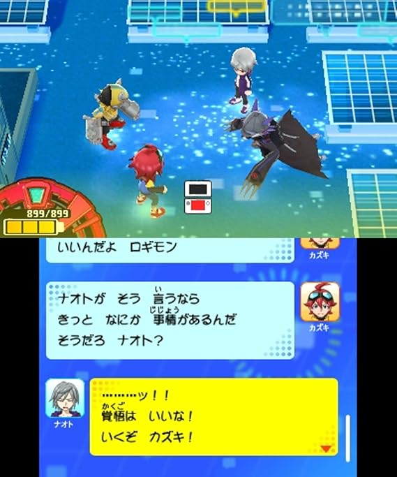 Amazon デジモンユニバース アプリモンスターズ 3ds ゲーム