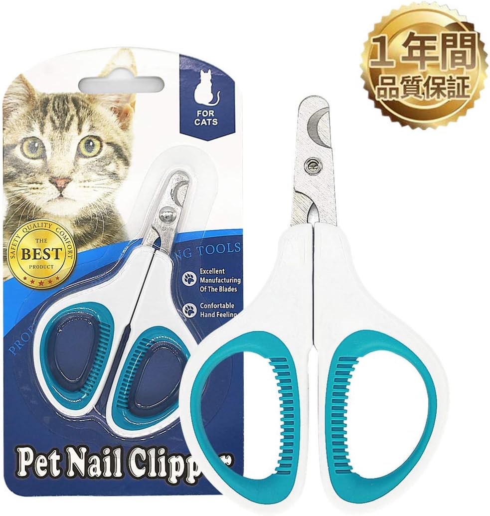 Amazon Pengpengdog ペット 爪切り ネイルトリマー ペット ネイルクリッパー カーブ型ハサミ 猫用 犬用 中小型犬 小動物専用 お手入れ ペット用爪切り ステンレス製 取扱簡単 軽量 持ちやすい Pengpengdog ネイルケア 通販