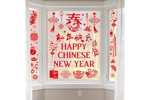 Luvsweets Chinese New Year Decorations 2025 - Lunar New Year Window Clings Year of The Snake Stickers for Glass Windows Chinese Lanterns Window Decals Spring Festival Decor for Home Office School