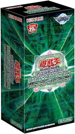 Amazon 遊戯王ocg デュエルモンスターズ Link Vrains Pack 2 Box トレカ 通販