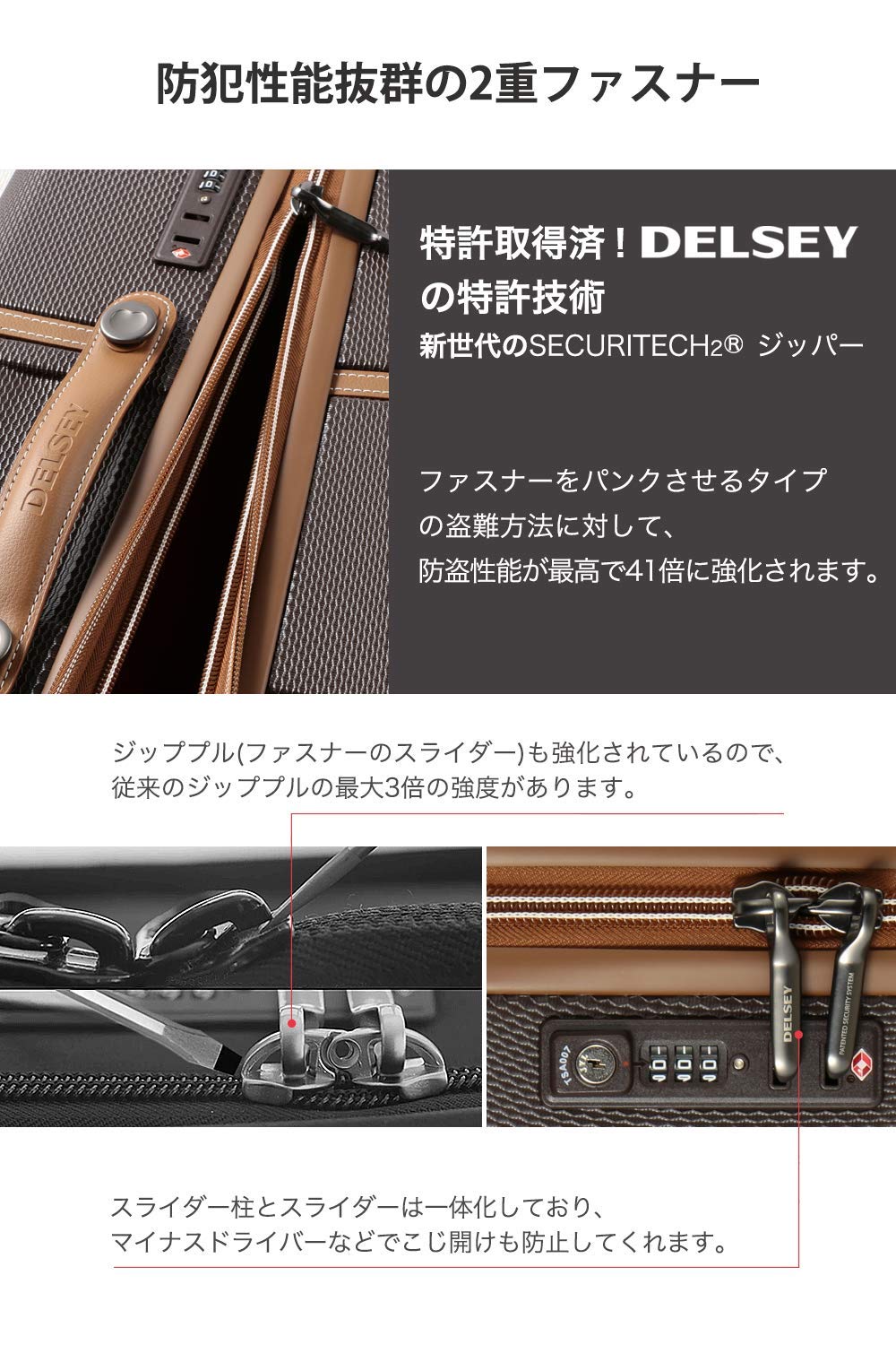 delsey chatelet air 77